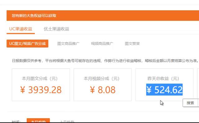 小成本赚钱项目怎么做,低成本小白赚钱项目有哪些
