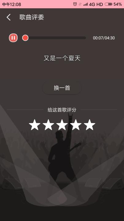 全民k歌可以学英语,全民k歌学唱英文歌