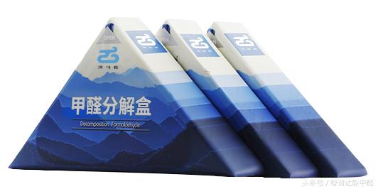 新车里放什么去异味除甲醛,新车除甲醛异味神器