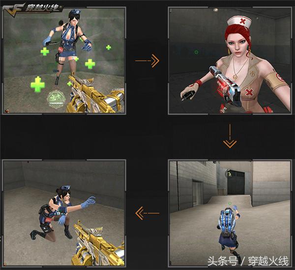 cf新赛季更新官方公告,cf新赛季版本更新活动