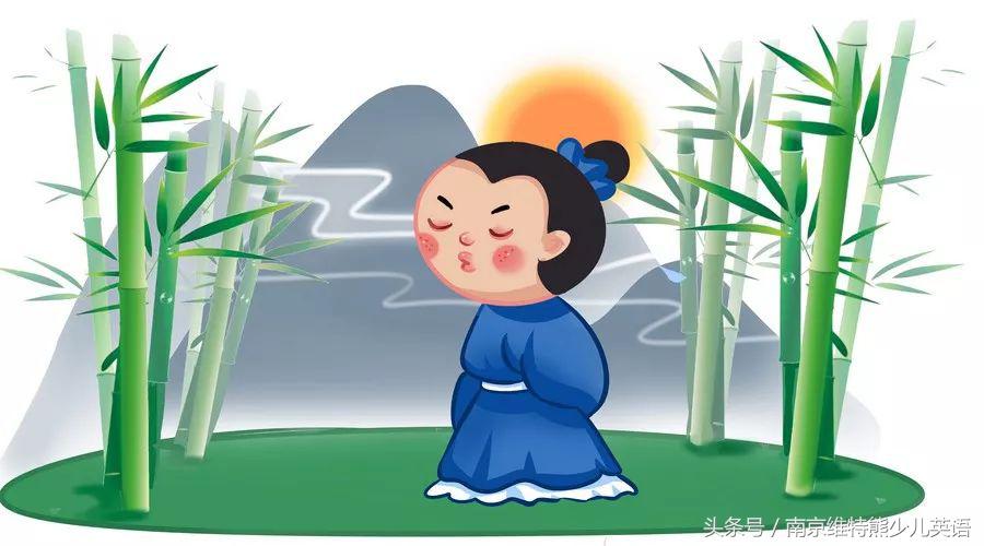 100个最有趣成语,2000个成语有趣又好记