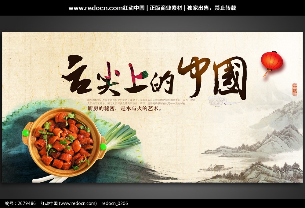 十部震撼神级片,9部堪称神作的纪录片火山