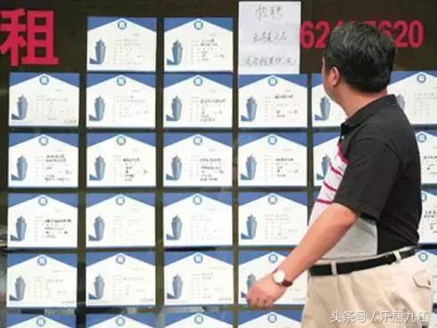 租房还是买房划算,租房卖房纠结