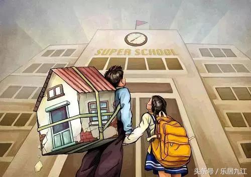 租房还是买房划算,租房卖房纠结