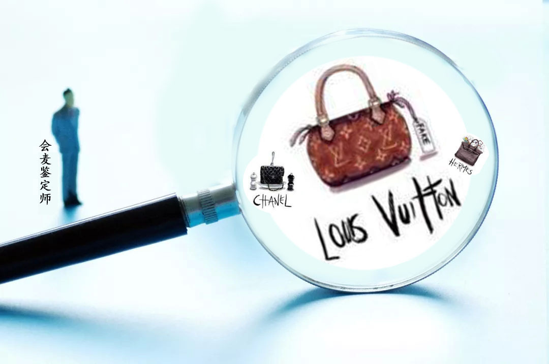 如何鉴定奢侈品的真假方法,如何识别奢侈品的真假方法视频