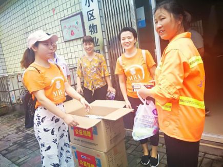 老百姓大药房助力高考,老百姓大药房有小雨伞吗