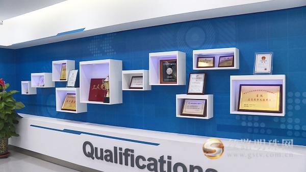 甘肃万维,大数据精准扶贫工作汇报