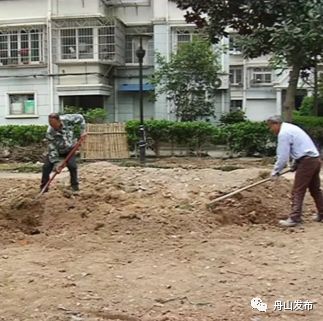 茶棚沟公园二期节水主题公园,定海节水主题公园