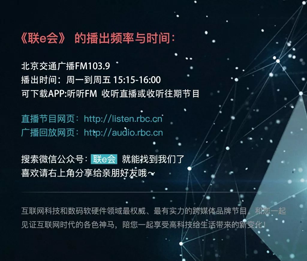 百度竞价被恶意点击内幕,百度竞价排名事件始末