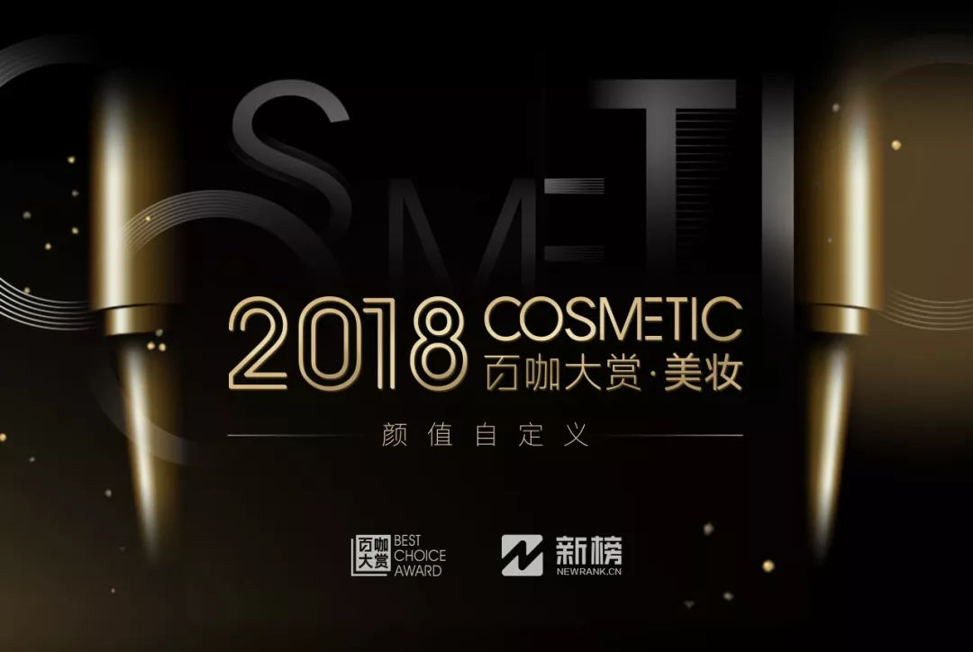 360美容仪器测评,范冰冰同款美容仪测评