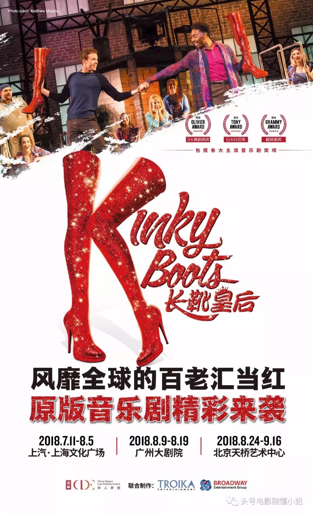 豆瓣8.6分又一部美到冒泡,豆瓣8.6分的电视剧