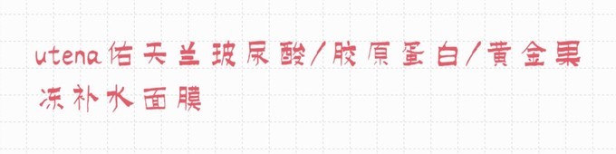 东京大阪费用,东京和大阪药妆店哪个便宜