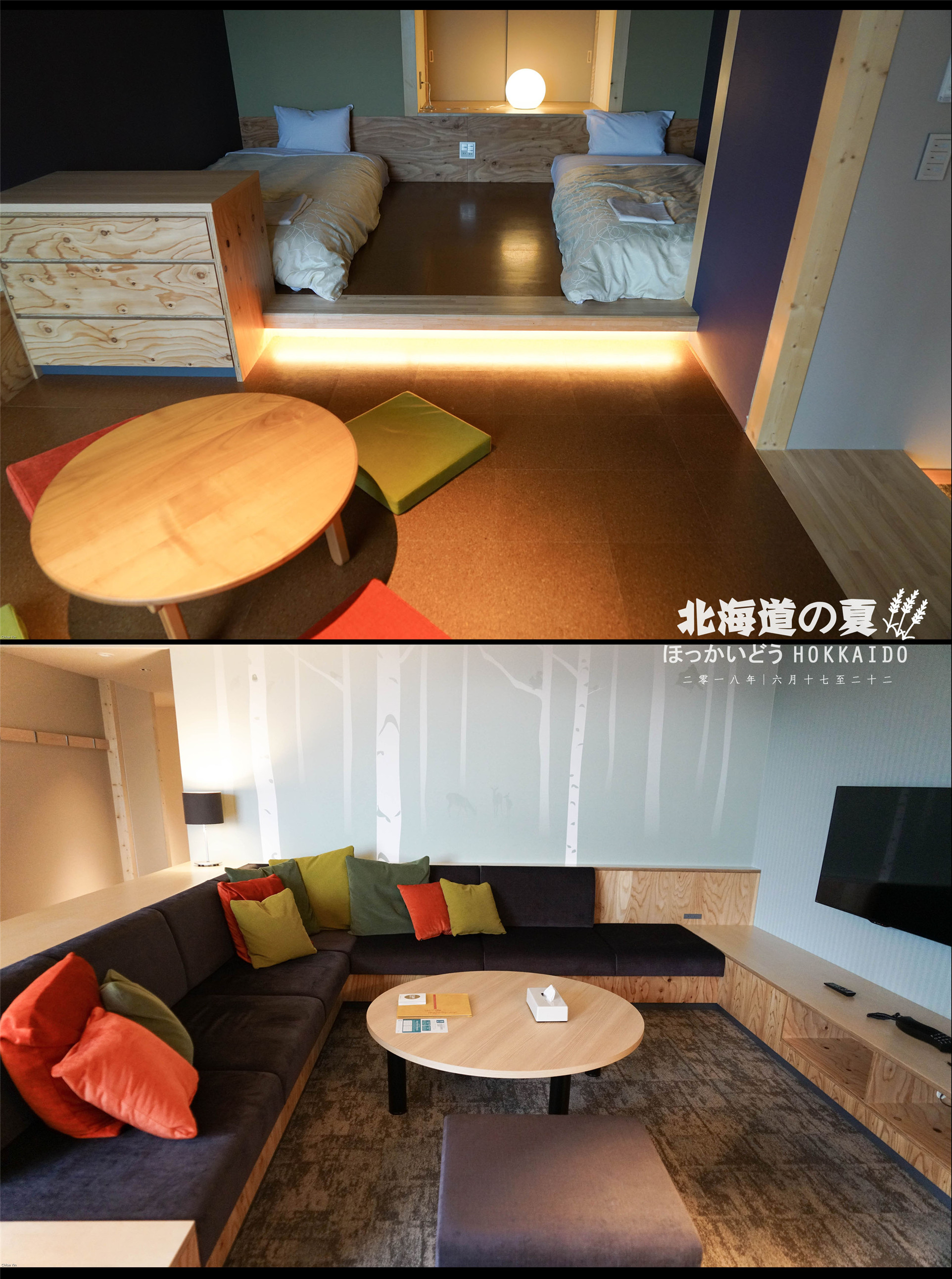 北海道星野tomamu度假村跟团,星野tomamu北海道