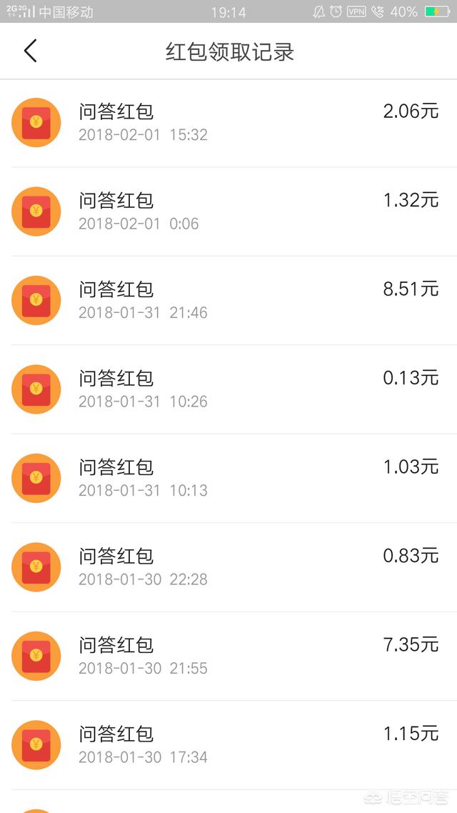 怎么在手机上做兼职,宝妈手机兼职有哪些