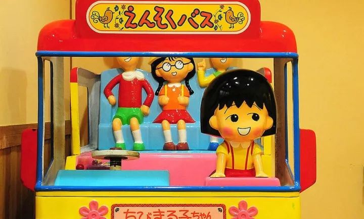 日本樱桃小丸子博物馆,童年的回忆樱桃小丸子歌曲