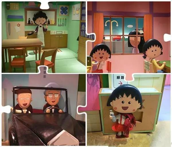 日本樱桃小丸子博物馆,童年的回忆樱桃小丸子歌曲