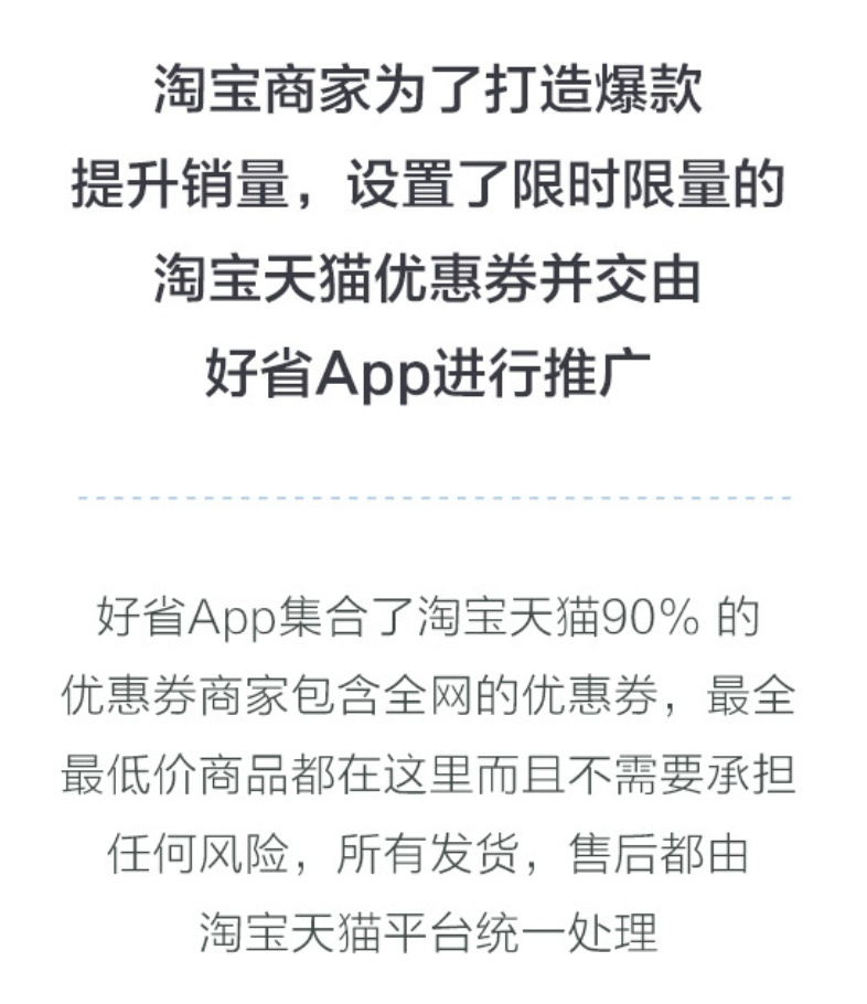 怎么在手机上做兼职,宝妈手机兼职有哪些