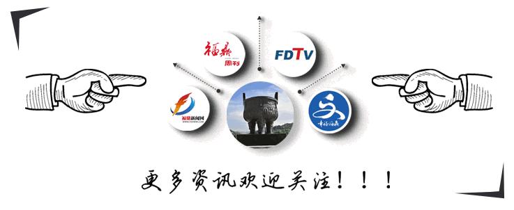 日夜战斗,省运会进入最后倒计时