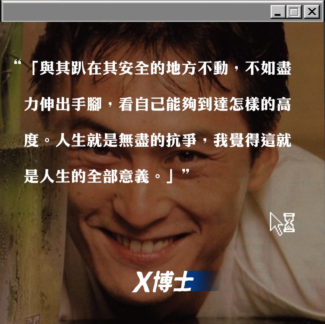 渡边谦简介,渡边谦相当于中国的哪个演员