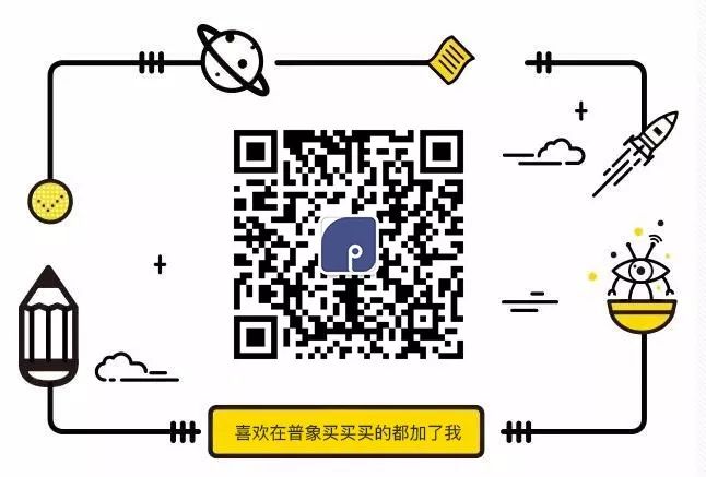 淘宝有哪些让你醍醐灌顶的好物,淘宝品质好物推荐是不是真的