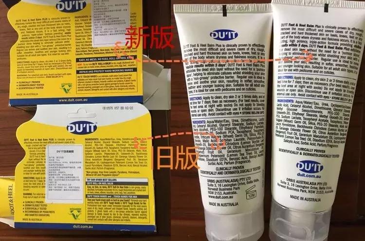 同款不同颜色的料子为什么不一样,不同牌子的同款商品有什么区别