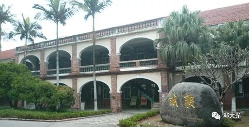 厦门大学典故与文化底蕴,师说国学修行