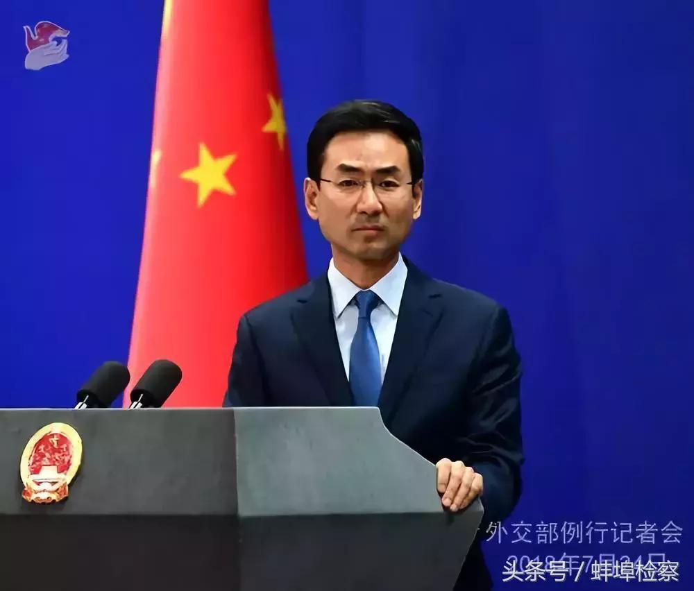 一个中国原则不容侵犯,一个中国的原则不容侵犯