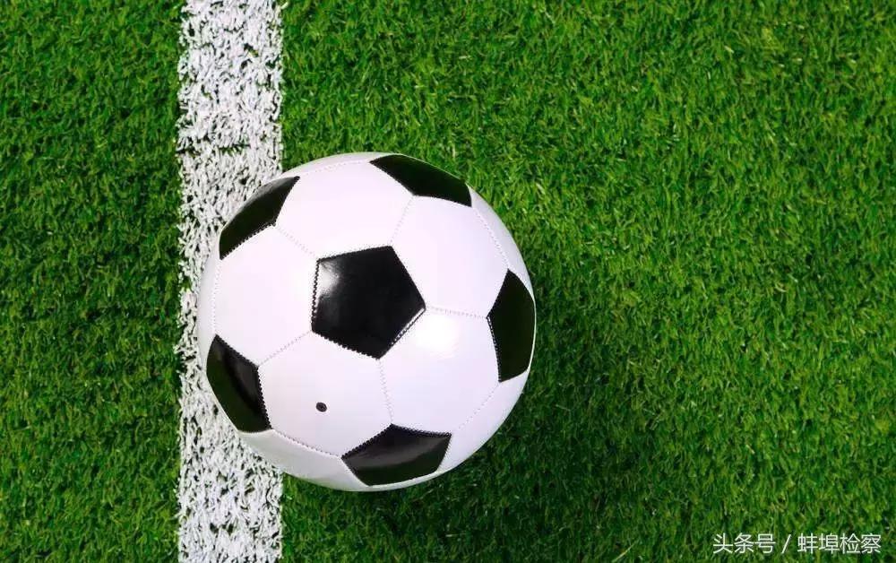 网络赌球造富犯法吗,网赌赌球害人的真实案例视频