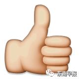 pola美白丸吐槽,fancl美白丸央视曝光