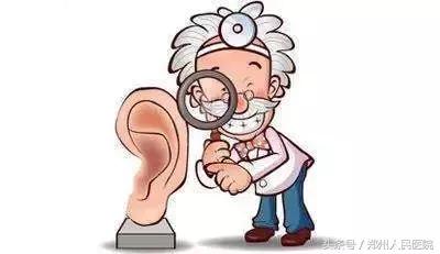 耳朵听不清声音嗡嗡的,耳朵听不清里面嗡嗡响