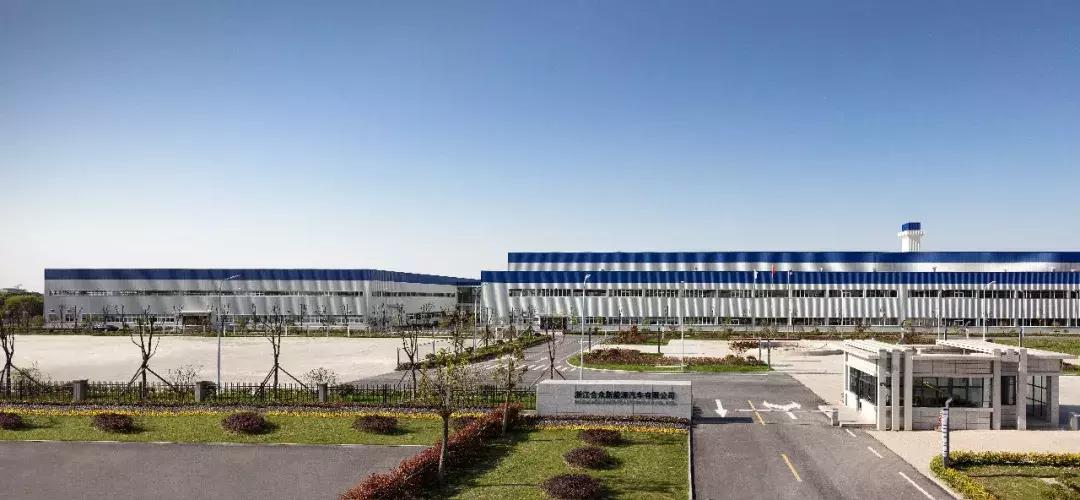 合众新能源汽车造车资质,合众新能源汽车的造车资质哪来的