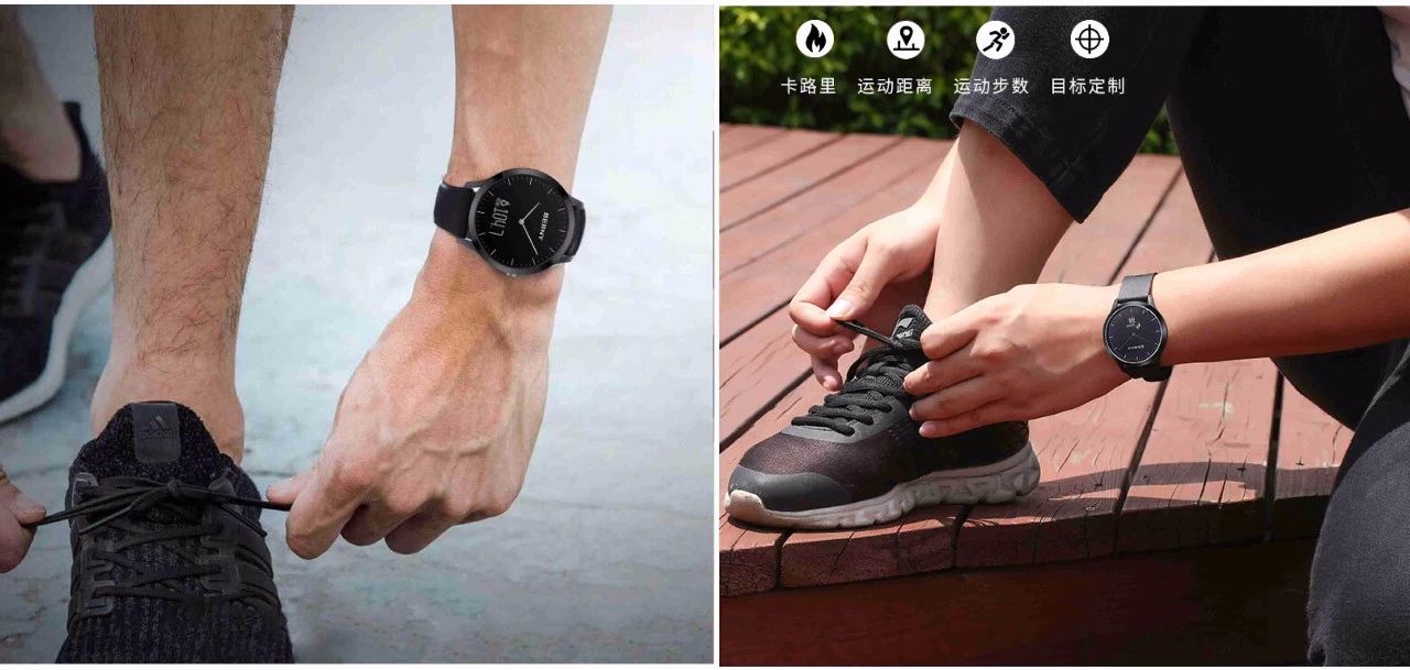 轻奢智能手表,华为轻智能手表