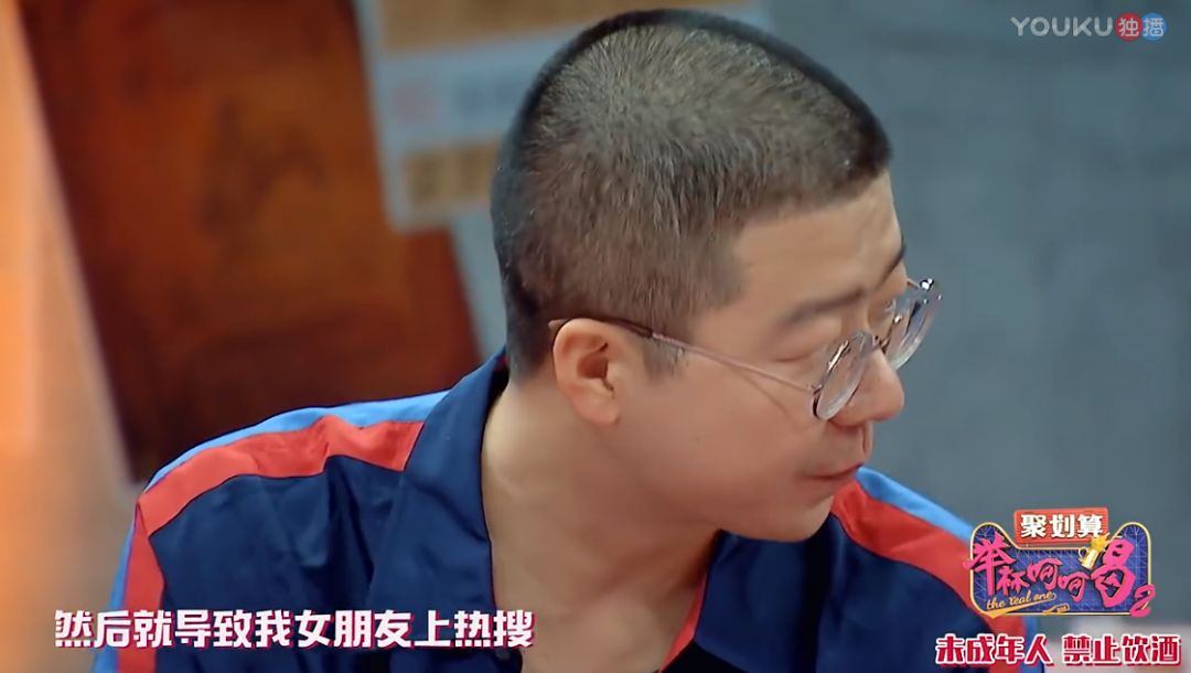 李诞说成都吃喝玩乐,李诞的受众