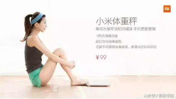 7个方法教你写出有质感的文案,顾客下单后怎么写文案