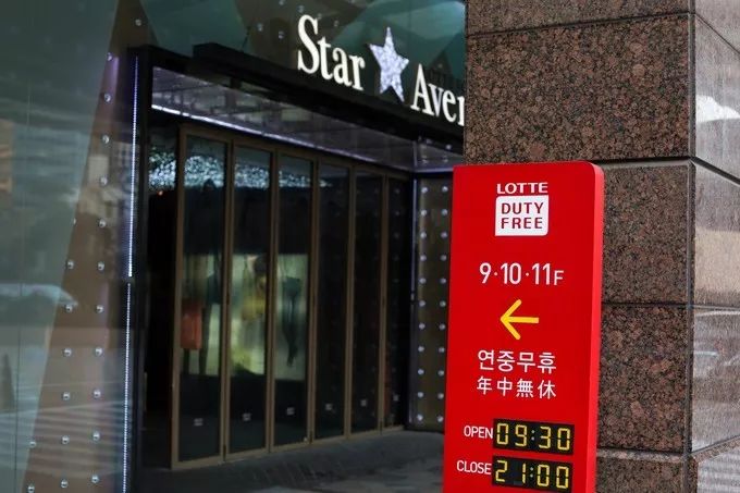 在无限美好里手忙脚乱,记首尔散步之旅——今夕传媒旅行家出品