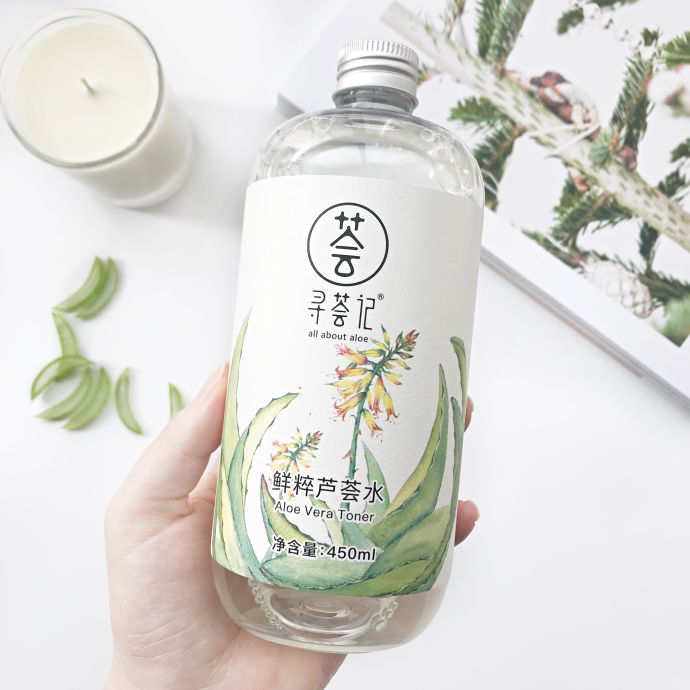 十款最好用的芦荟胶排名,这些年我用过的好物分享