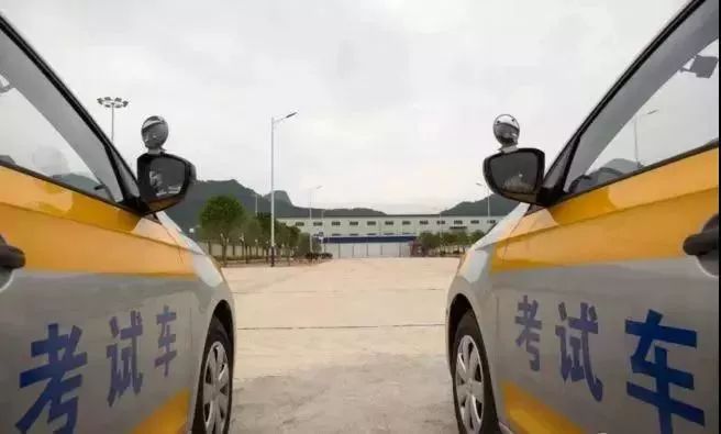 2020清远c1驾考恢复通知,清远驾考考场有几个