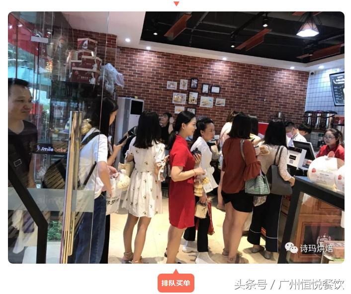 加盟烘焙的陷阱有哪些呢,烘焙行业加盟好还是自己开店好