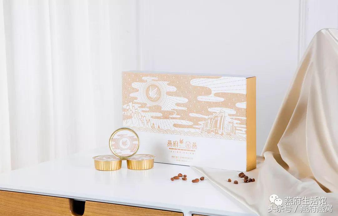 好燕窝是什么做的,好燕窝炖出来什么效果