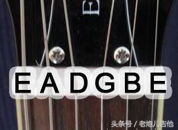 沧海一声笑吉他简单教学如何调弦,吉他怎么调弦基础教程