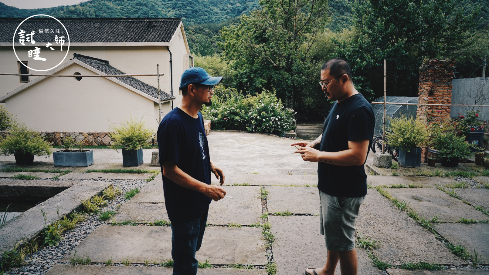 青春旅社王源选秋老师,青春旅社王源莫干山