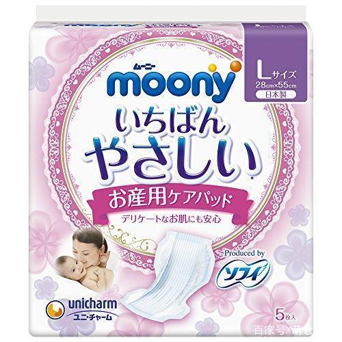 妇幼待产包入院证件,住院待产包里有啥