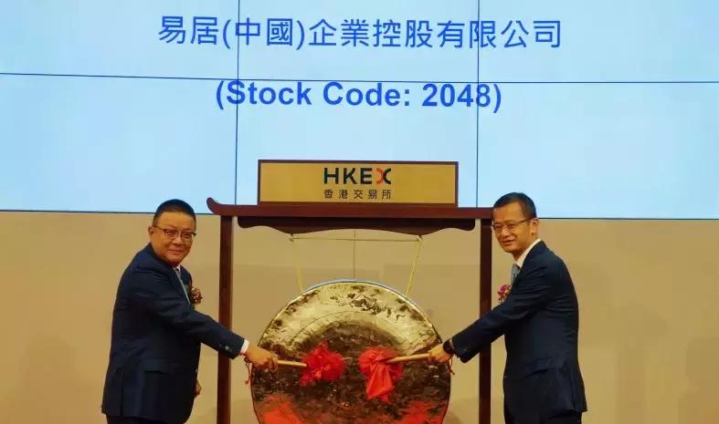 易居入局房产,易居为什么一直跌