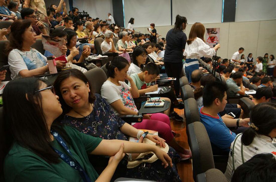 赴“老北京非遗趴”感受非遗活态传承