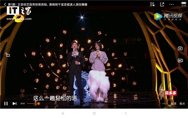 小米平板4现在还值得入手吗,小米平板4值得入手么