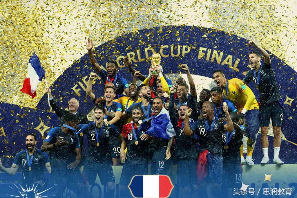 假如中国进入世界杯决赛,如果中国足球进入四强会怎么样