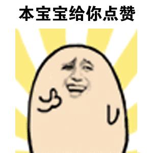 假如中国进入世界杯决赛,如果中国足球进入四强会怎么样