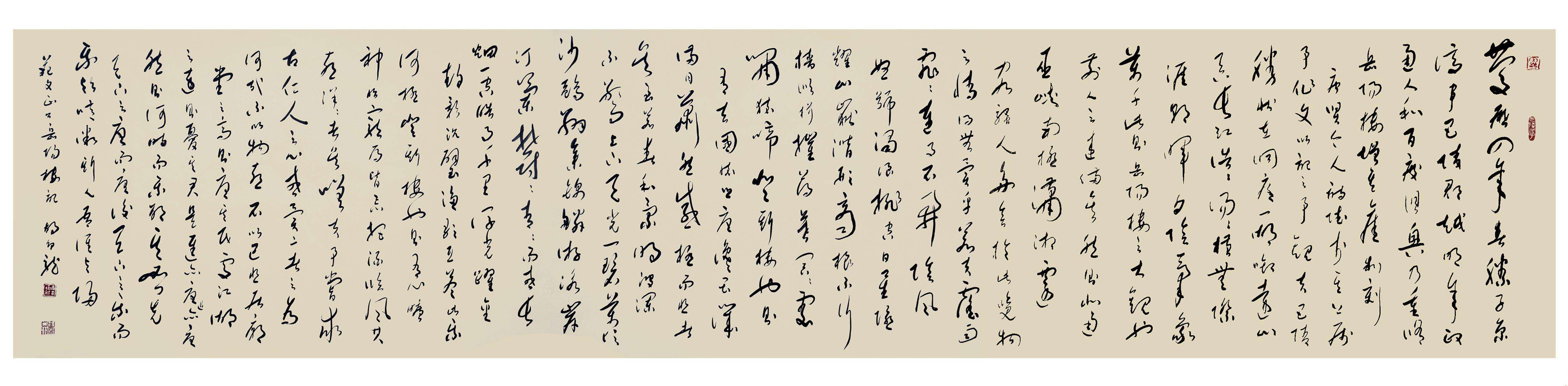 中国必背古代散文100篇,这十篇千古奇文每次阅读都是修行