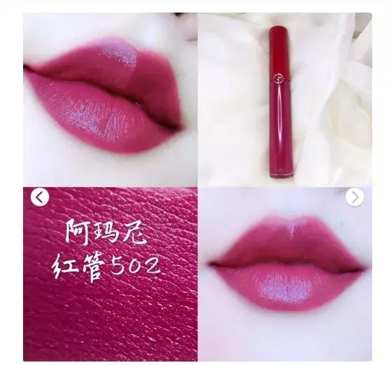 易烊千玺代言口红是哪一款,易烊千玺说送谢娜口红音频