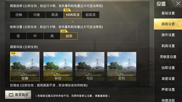 玩游戏不发热的手机排行榜,手机处理器发热排行榜